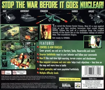 Nuclear Strike (US) box cover back